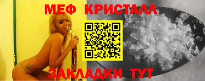 сатива Рязань