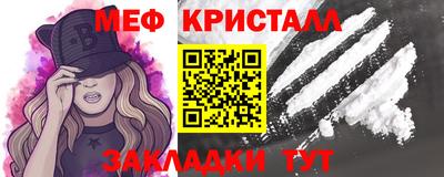 сатива Рязань