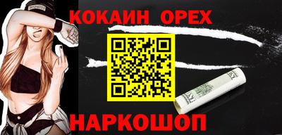 сатива Рязань