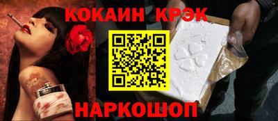 сатива Рязань