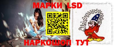 сатива Рыбинск