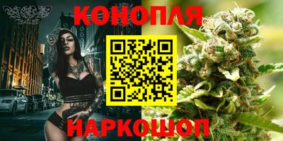 альфа пвп VHQ Рузаевка