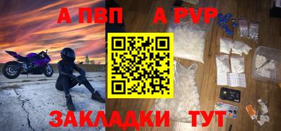 сатива Рязань