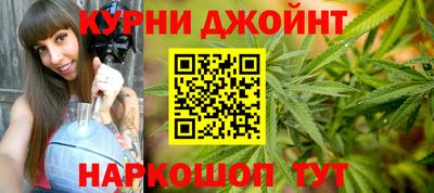 альфа пвп VHQ Рузаевка