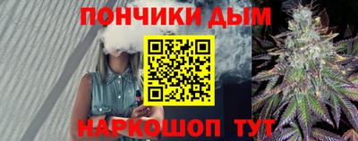 альфа пвп VHQ Рузаевка