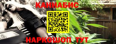 альфа пвп VHQ Рузаевка