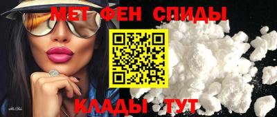 сатива Рязань