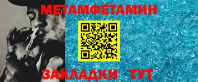 сатива Рязань